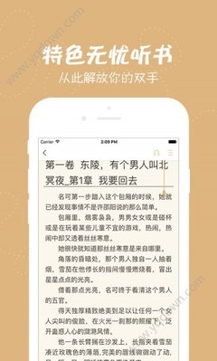 ob欧宝娱乐APP官网